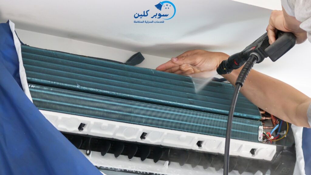 شركة تنظيف مكيفات بالدمام